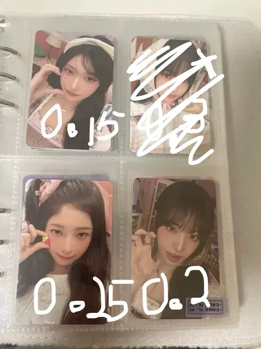 thumbnail-10